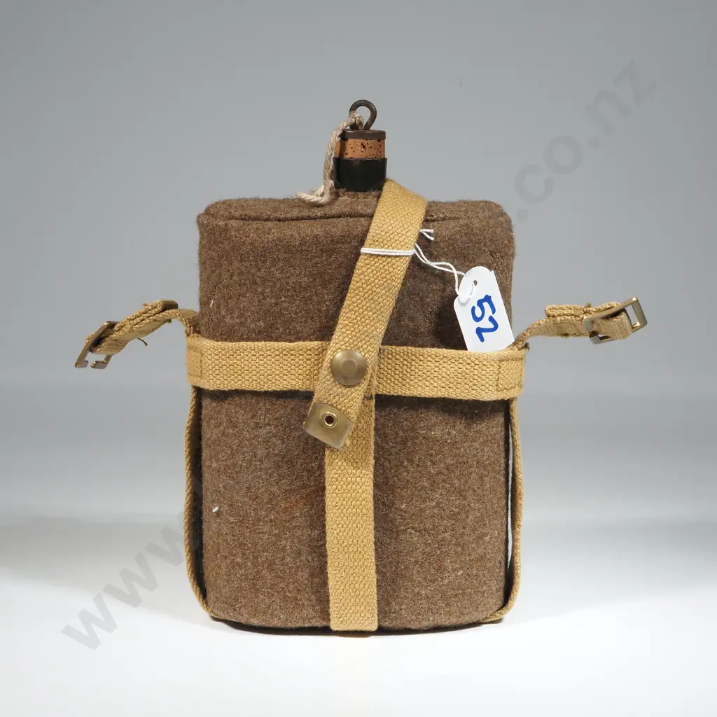 37 Pattern Water Bottle w Carrier. Image 1++