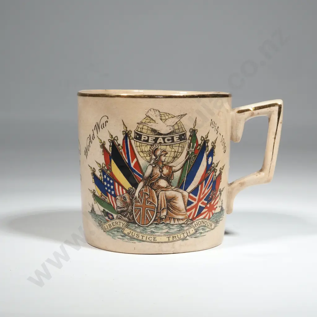 Commemorative Peace Day Porcelain Cream Cup. Image 1++