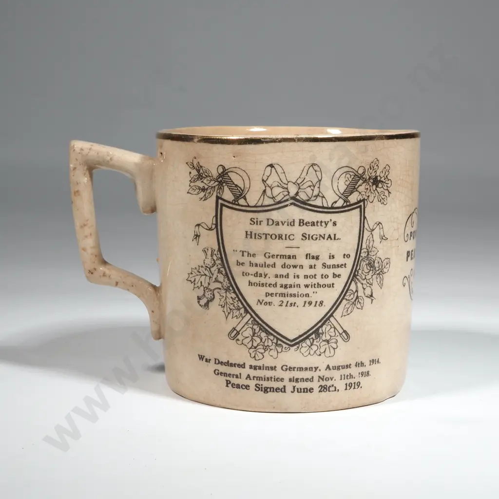 Commemorative Peace Day Porcelain Cream Cup. Image 1++