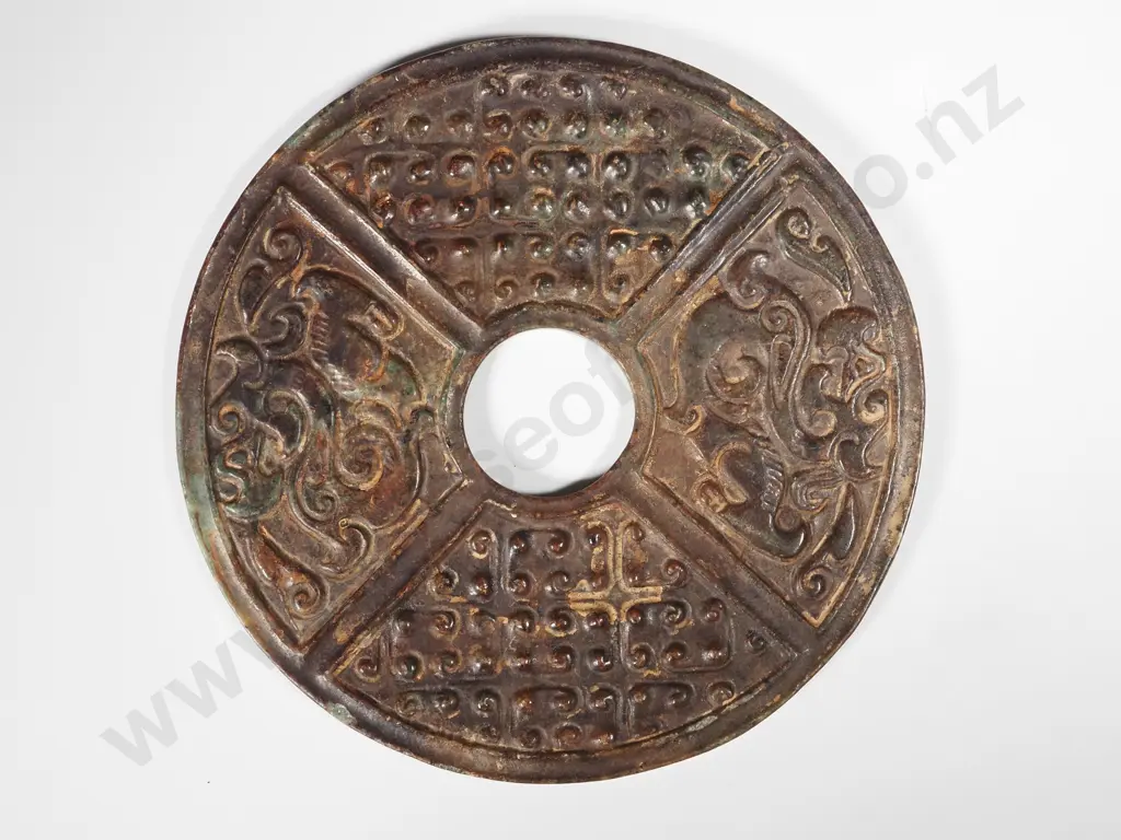 Intricately Carved Ancient Chinese Bi Disc: Purported to have been bought back post-war Image 1++
