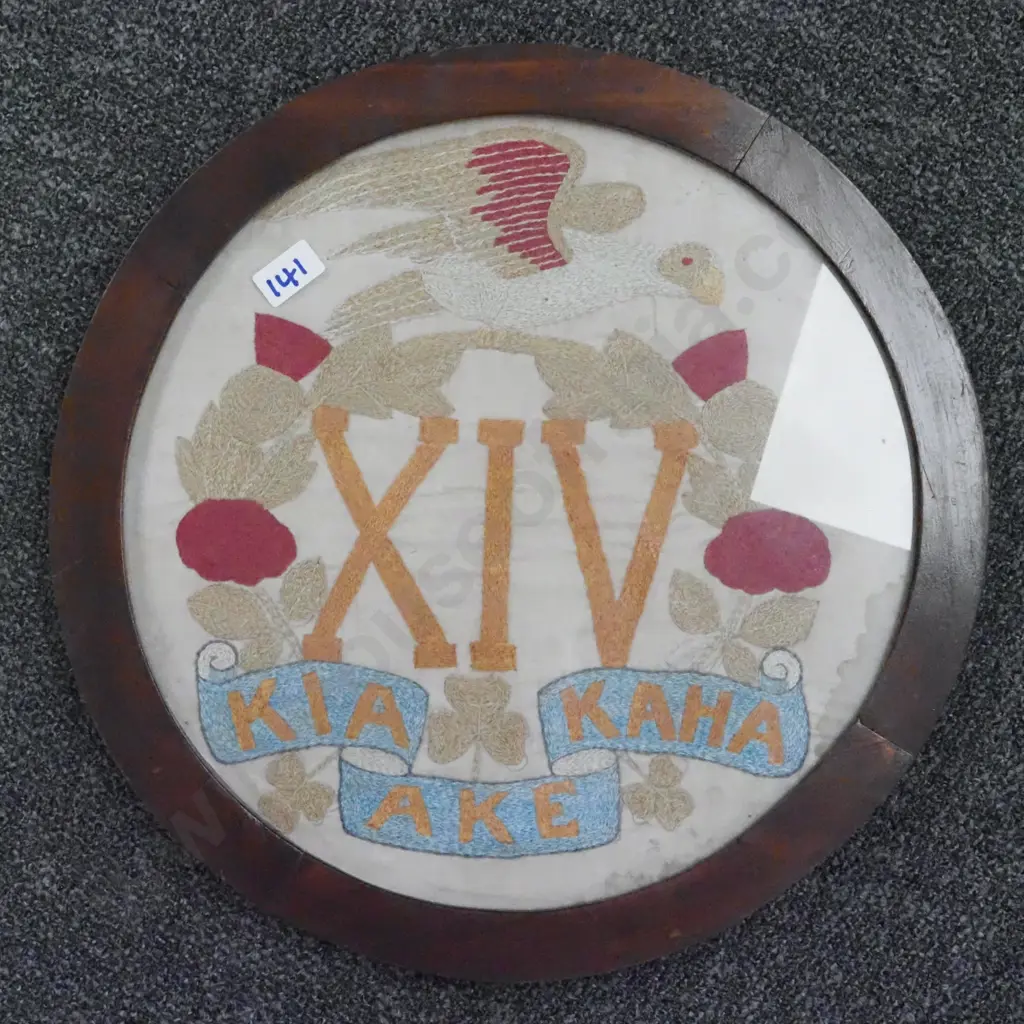 WWI Framed Circular Commemorative Textile Of The 14th Reinforcements. Their Motto Being " Kia Kaha"  Image 1++