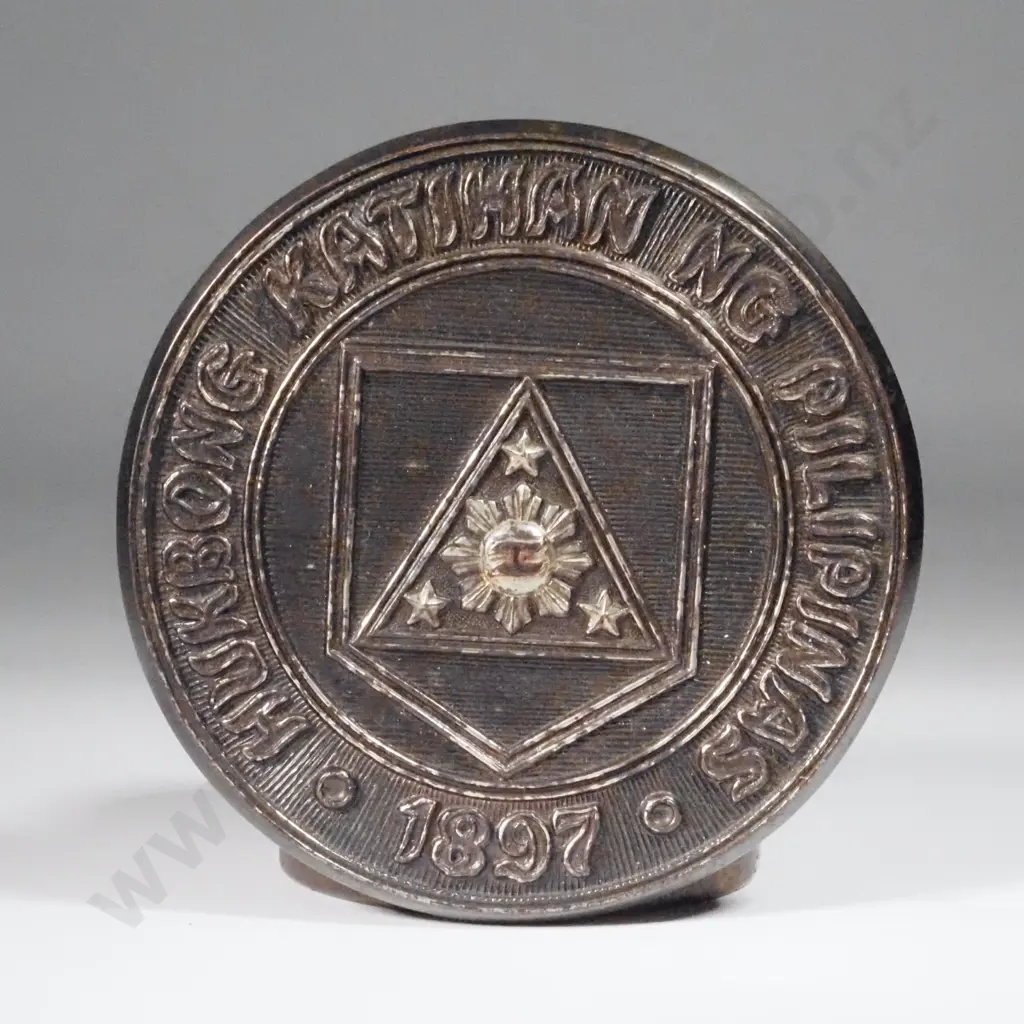 Table Medal - Presented to Brigiadier General John Mace by Philippine Army. Image 1++