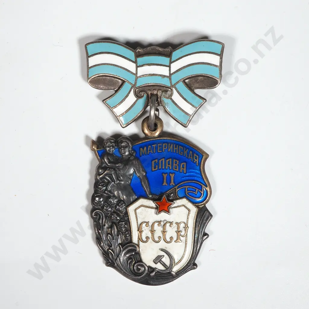 USSR Order of Maternal Glory 2nd Class Image 1++