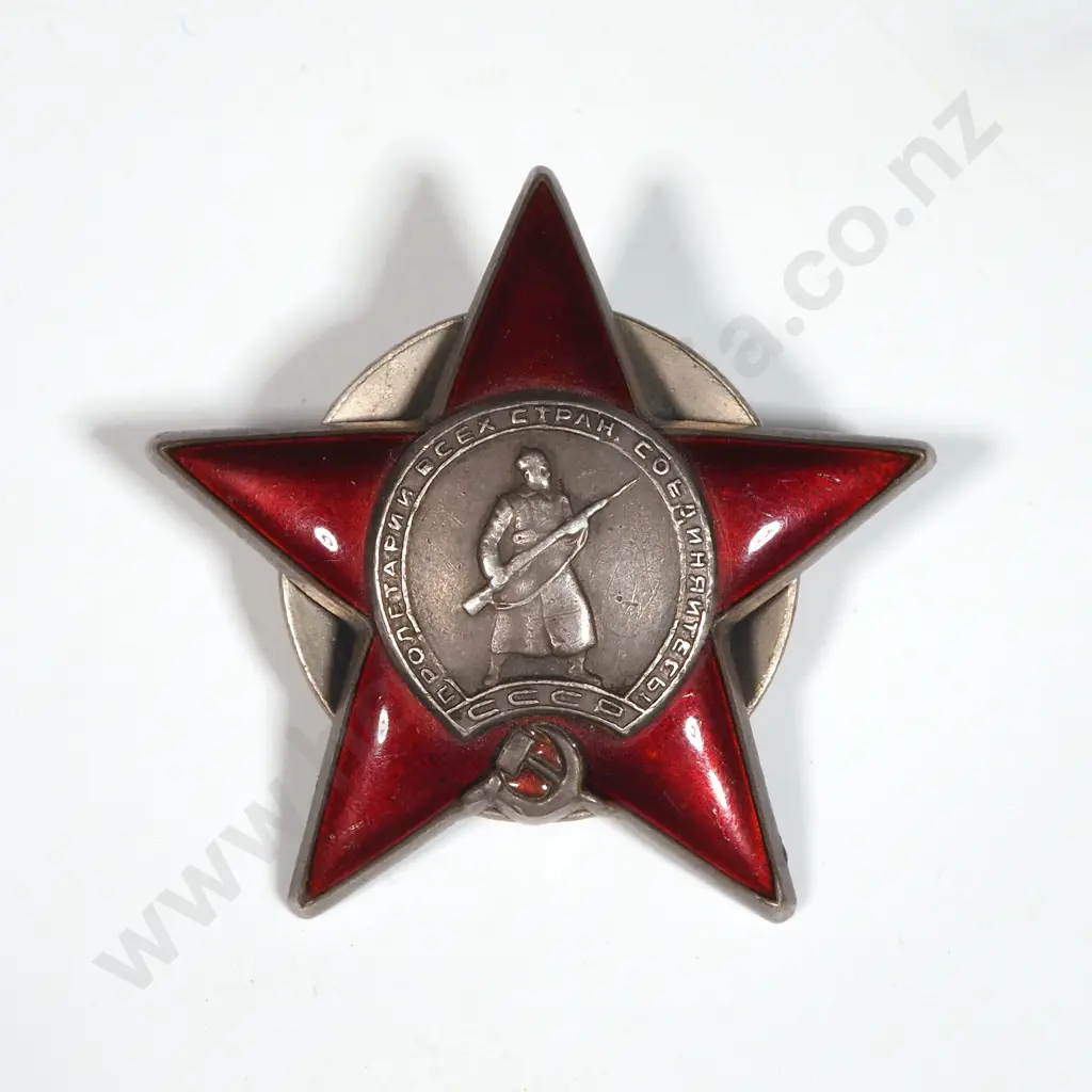 USSR Order the Red Star  Image 1++