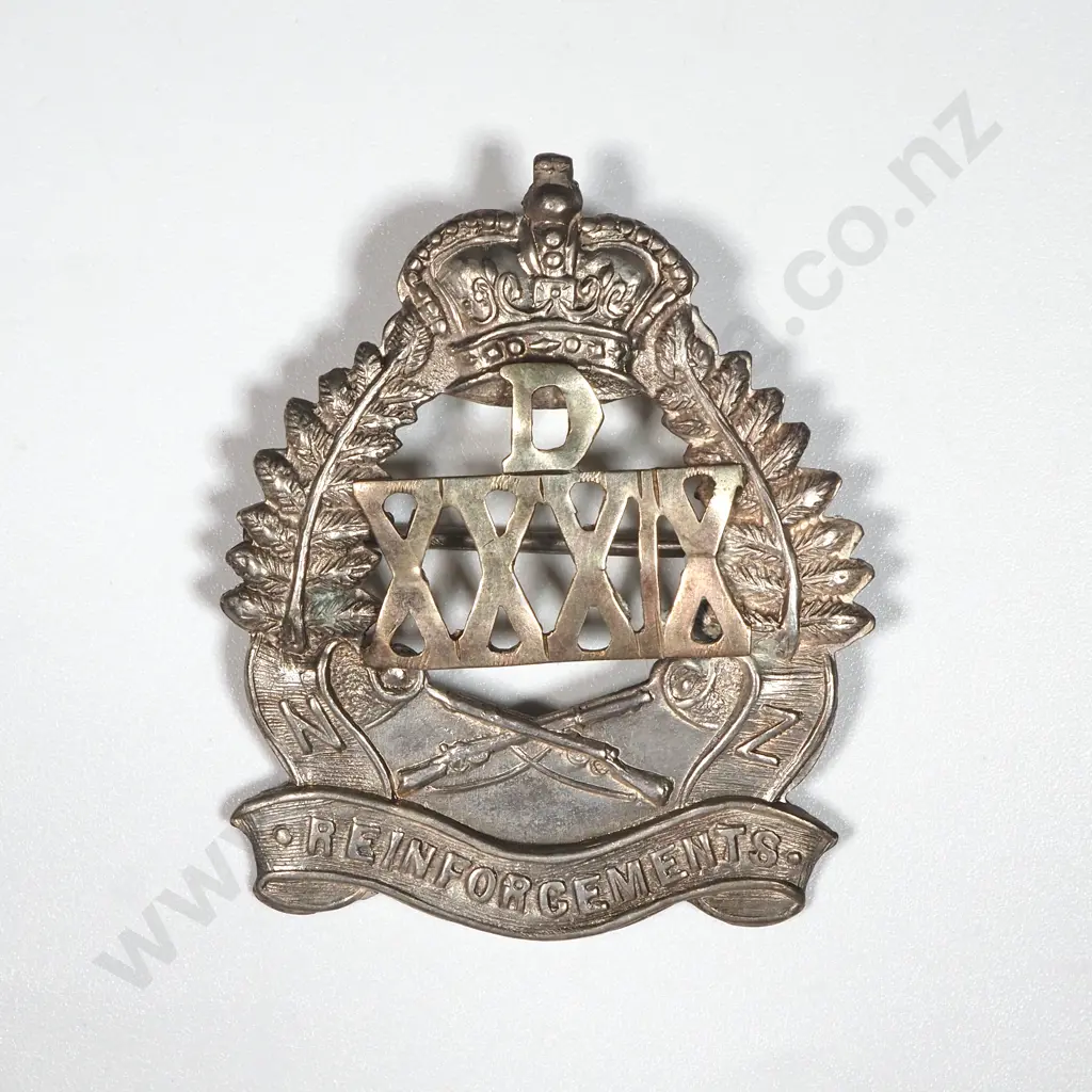 Sterling Silver & 9ct Gold D Company 39th Reinforcements Sweetheart Badge. Image 1++