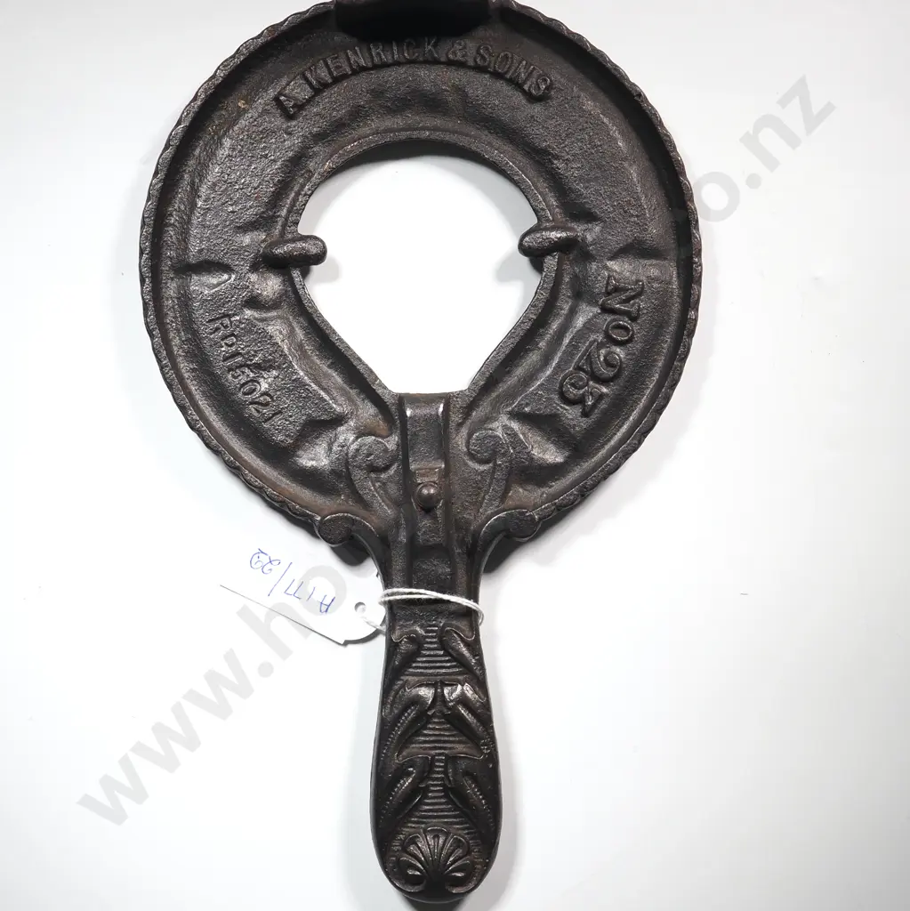 English Victorian Brass Reticulated Irish Harp Flat / Sad Iron Trivet Image 1++