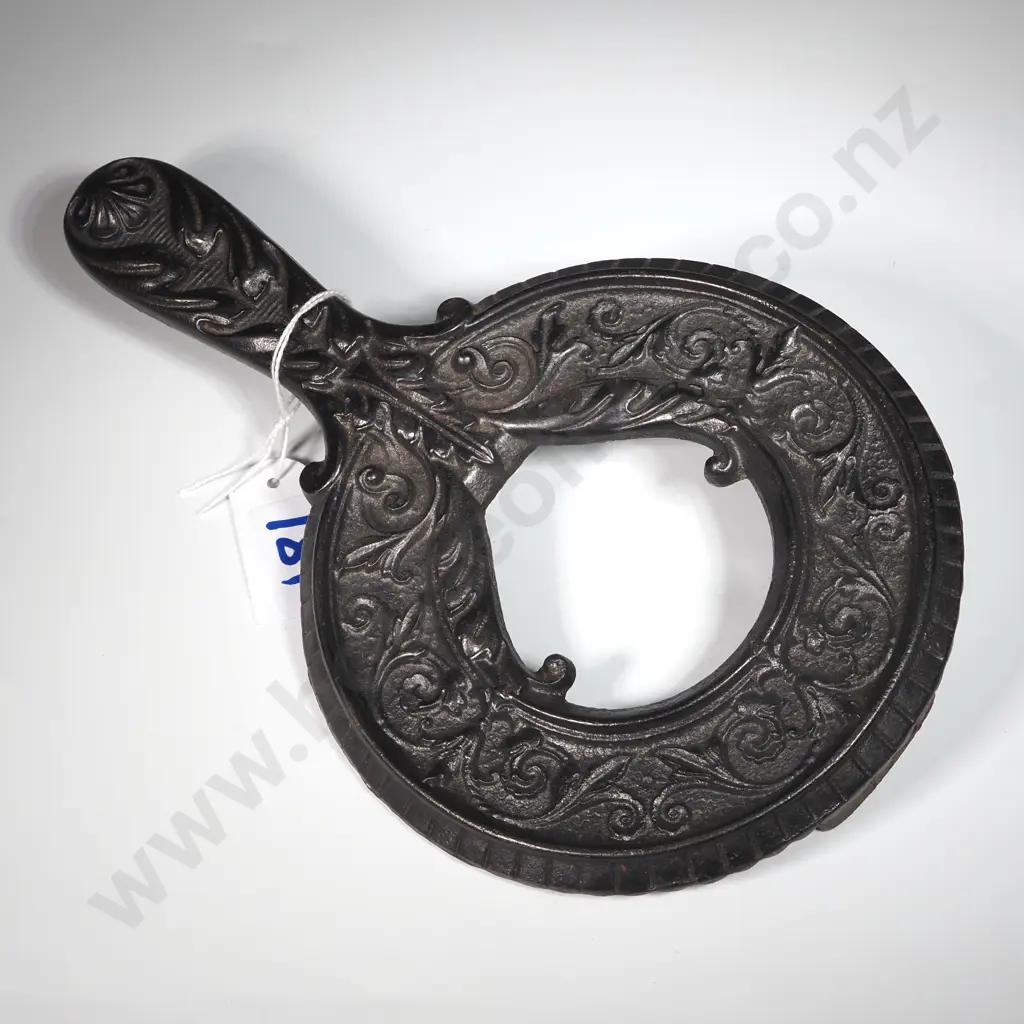 English Victorian Brass Reticulated Irish Harp Flat / Sad Iron Trivet Image 1++