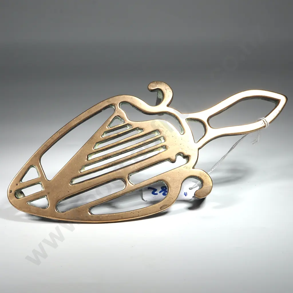 Brass Iron Trivet With Decorative Diamond Shaped Holes  Image 1++