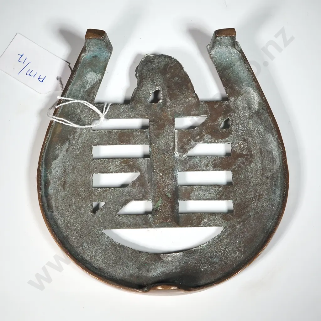 Horse Shoe Trivet With "Good Luck" & Stable Door With Horse  Image 1++