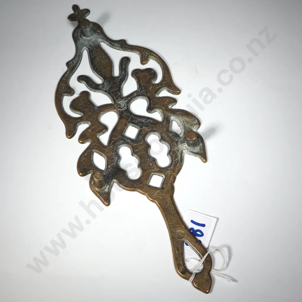 Vintage Brass Metal Decorative Iron Shaped Trivet Stand  Image 1++