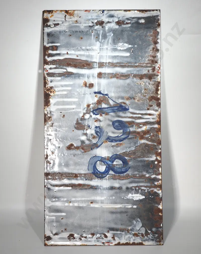 Vintage Enamel Sign "Symiton's Essence Coffee Chicory" Image 1++