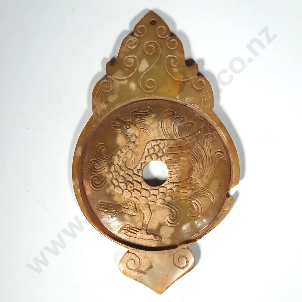 Chinese Bi Disc Featuring A Phoenix Image 1++