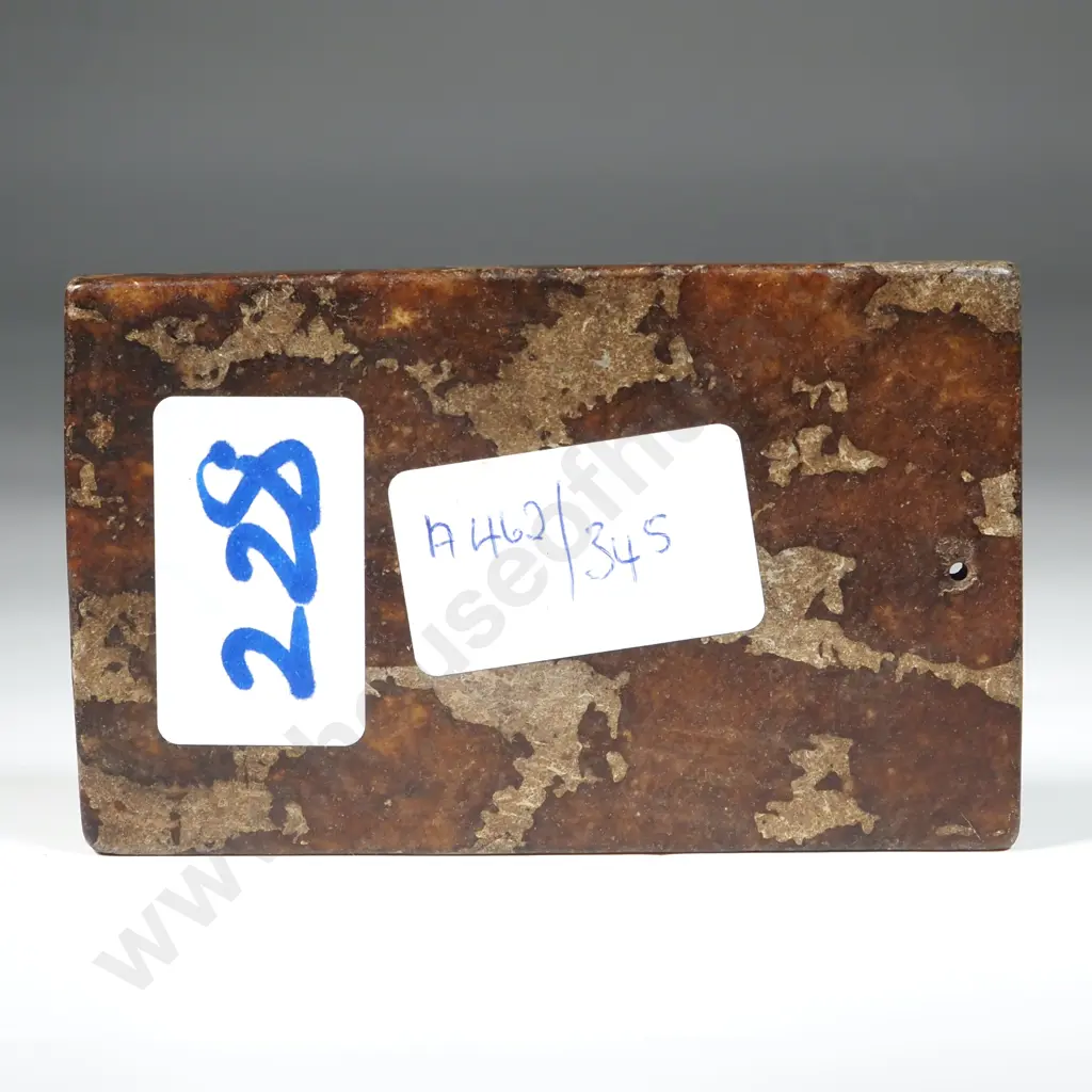 Rectangular Carved Stone Featuring A Design That Appears To Be A Stylized Dragon Or Mythical Beast. Image 1++