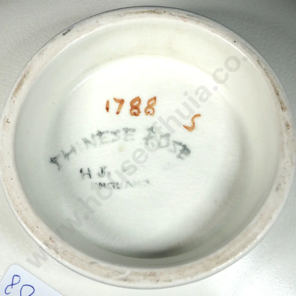 Chinese Rose Shallow Bowl With Two Handles Made In England Image 1++