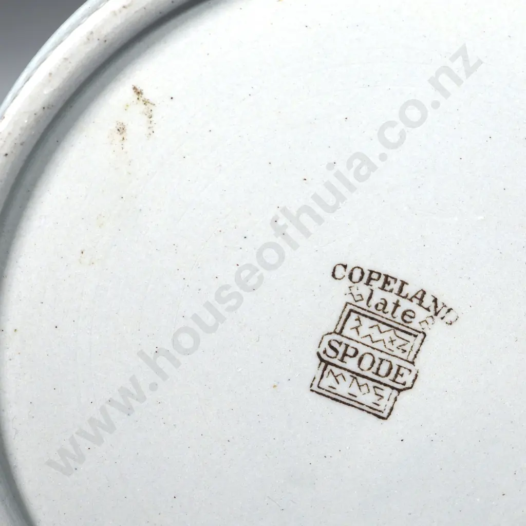 Copeland Spode Commemorative Decanter Coronation Of King George V & Queen Mary. Original Stopper Still w Paper Image 1++