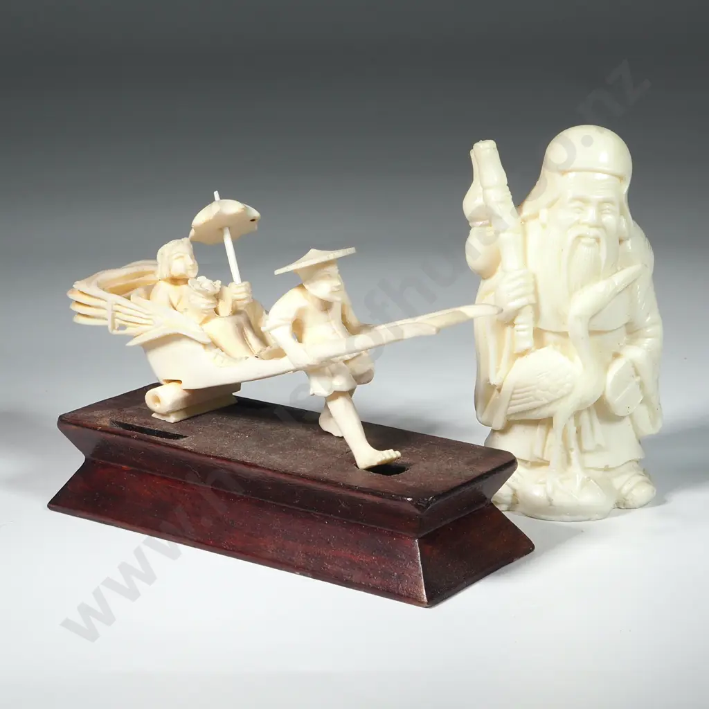 Carved Buddha Figure & Another Of A Man Pulling & Rickshaw  Image 1++