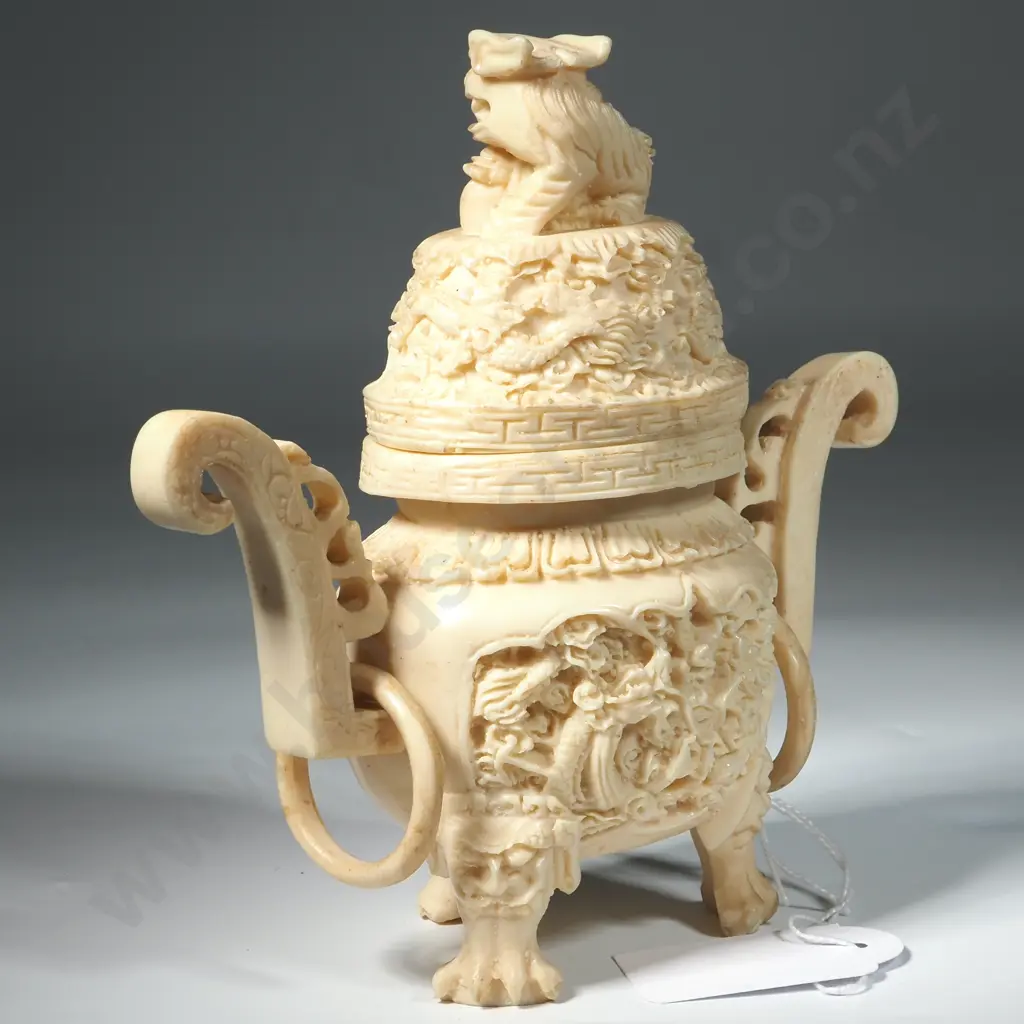 Carved Lidded Censor. Two Ring Handles & Carved Foo Dog Image 1++