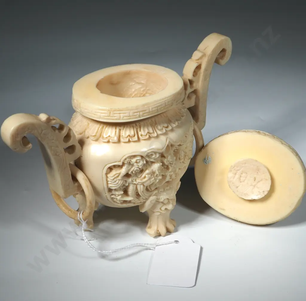 Carved Lidded Censor. Two Ring Handles & Carved Foo Dog Image 1++