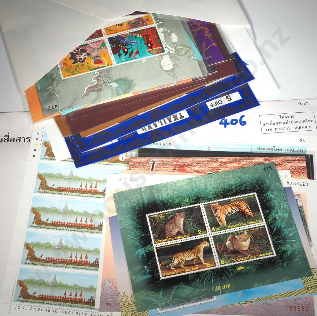 Thai Stamps & Miniature Sheets of Stamps. Image 1++