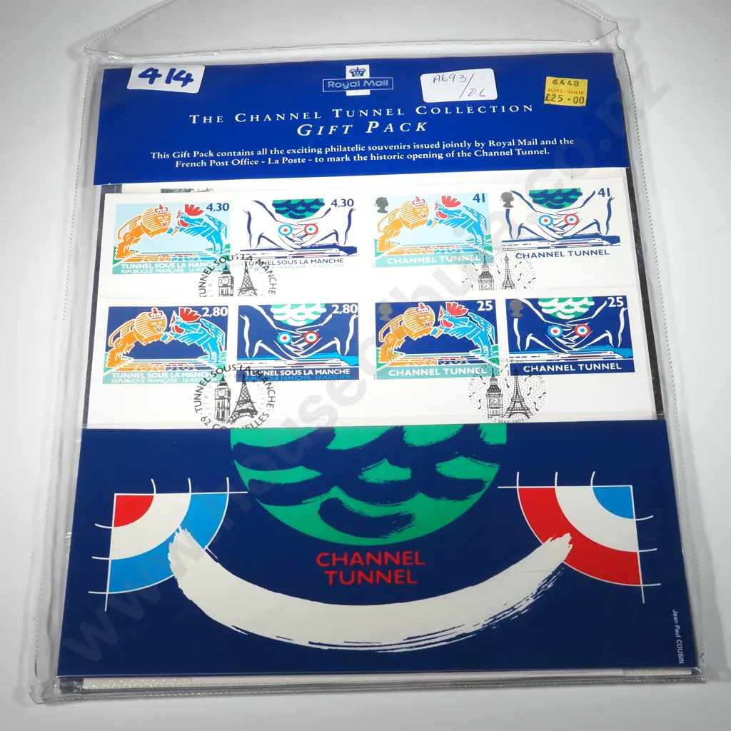 Royal Mail 'The Channel Tunnel Collection' Gift Pack. Image 1++
