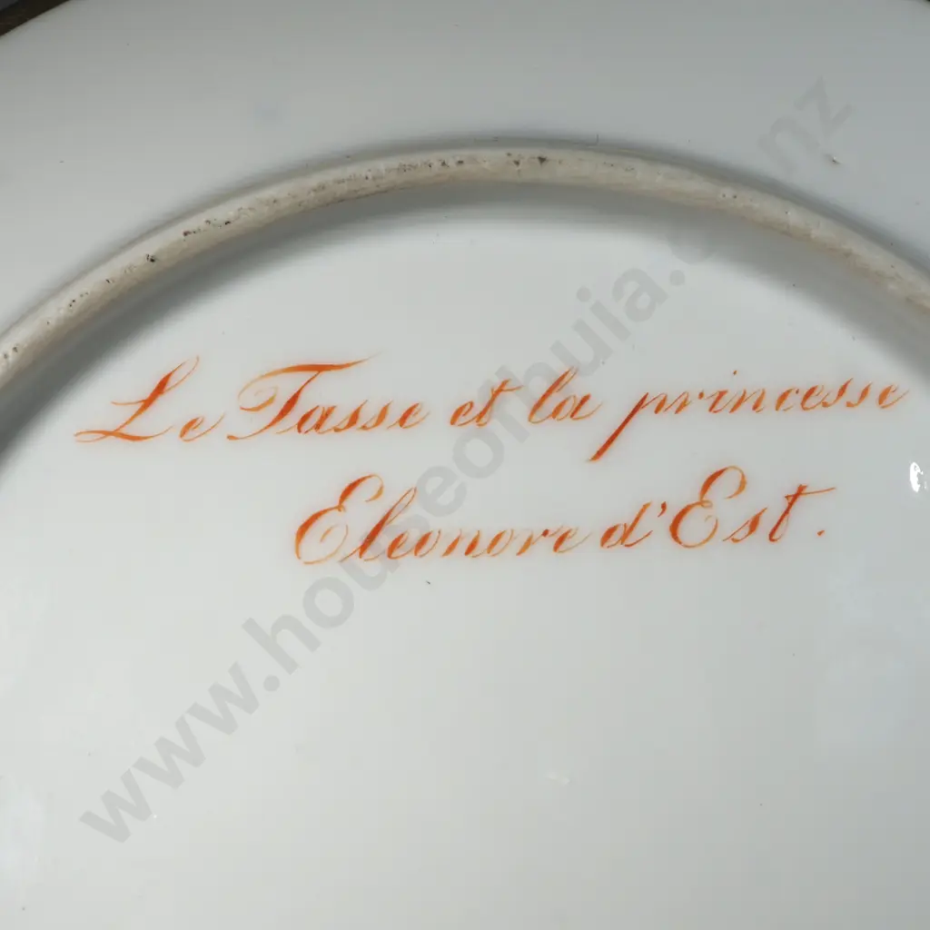 Sevres Style Wall Plate; The Intricate Hand Painted Scene Depicting Two Figures With The Male Offering  The Female  A Cu Image 1++