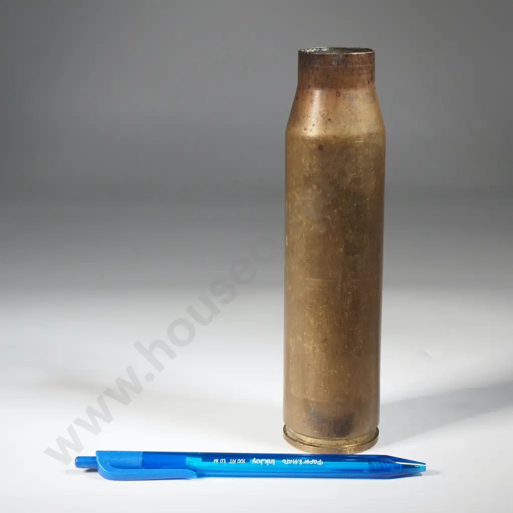 30mm RARDEN Shell  Image 1++