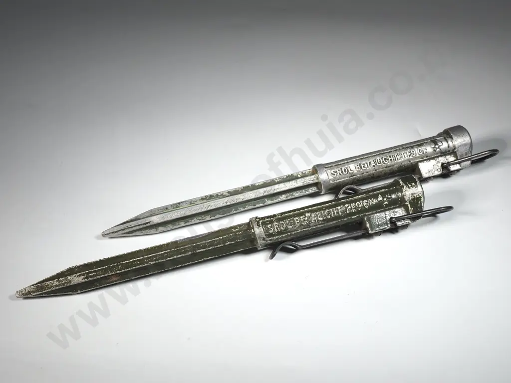 Two SRDL Betalight TF9's  Image 1++