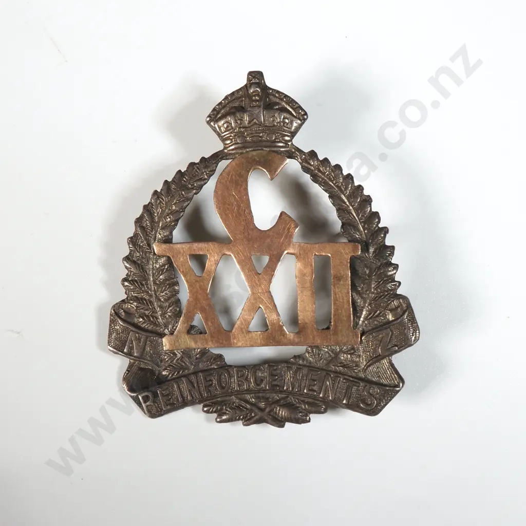 WW1 Sweetheart Brooch A/F Missing Reverse Pin  Image 1++