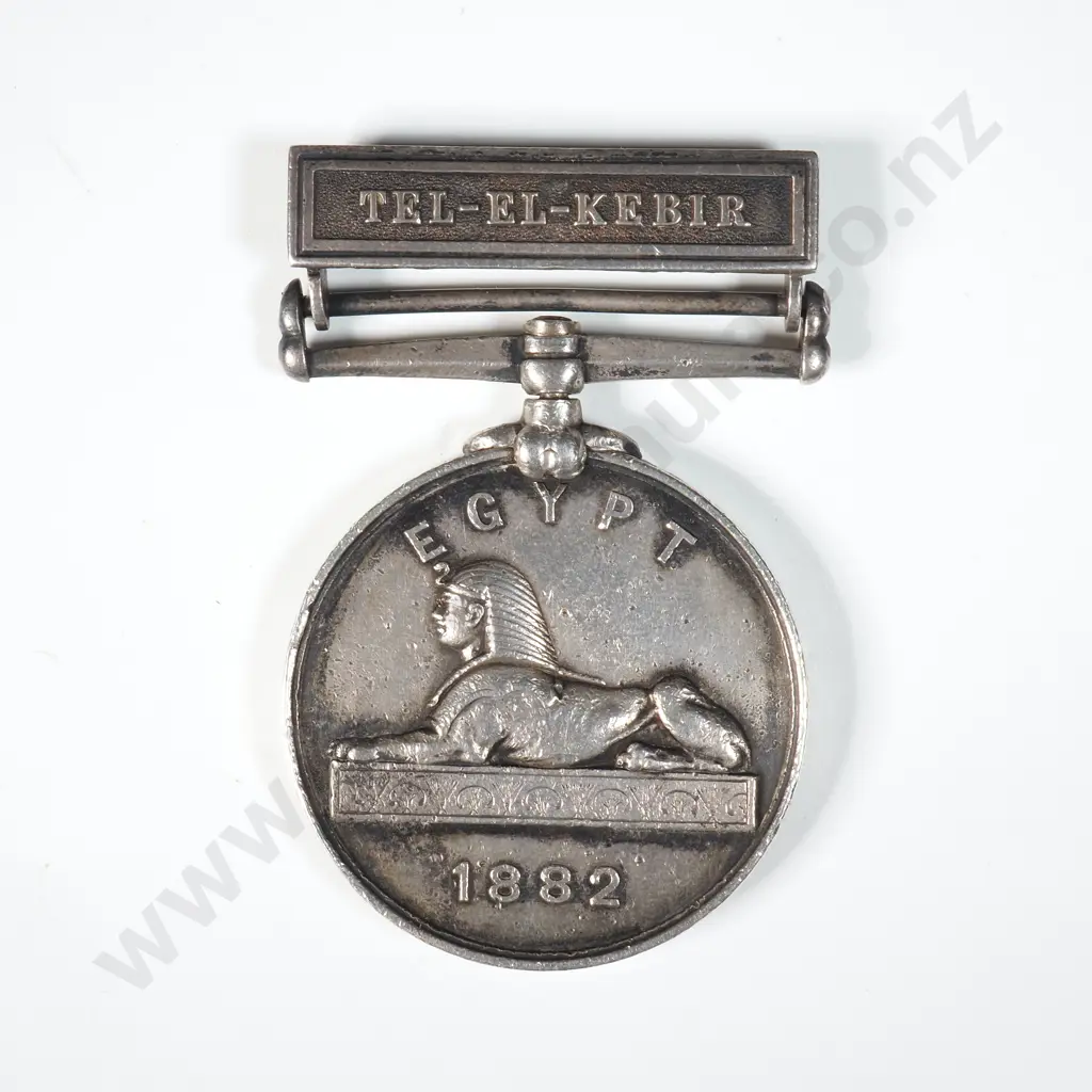 1882 Egypt Medal w Tel-E-Kebir Clasp named to 2742 Drummer J Smith 2nd High L I  Image 1++
