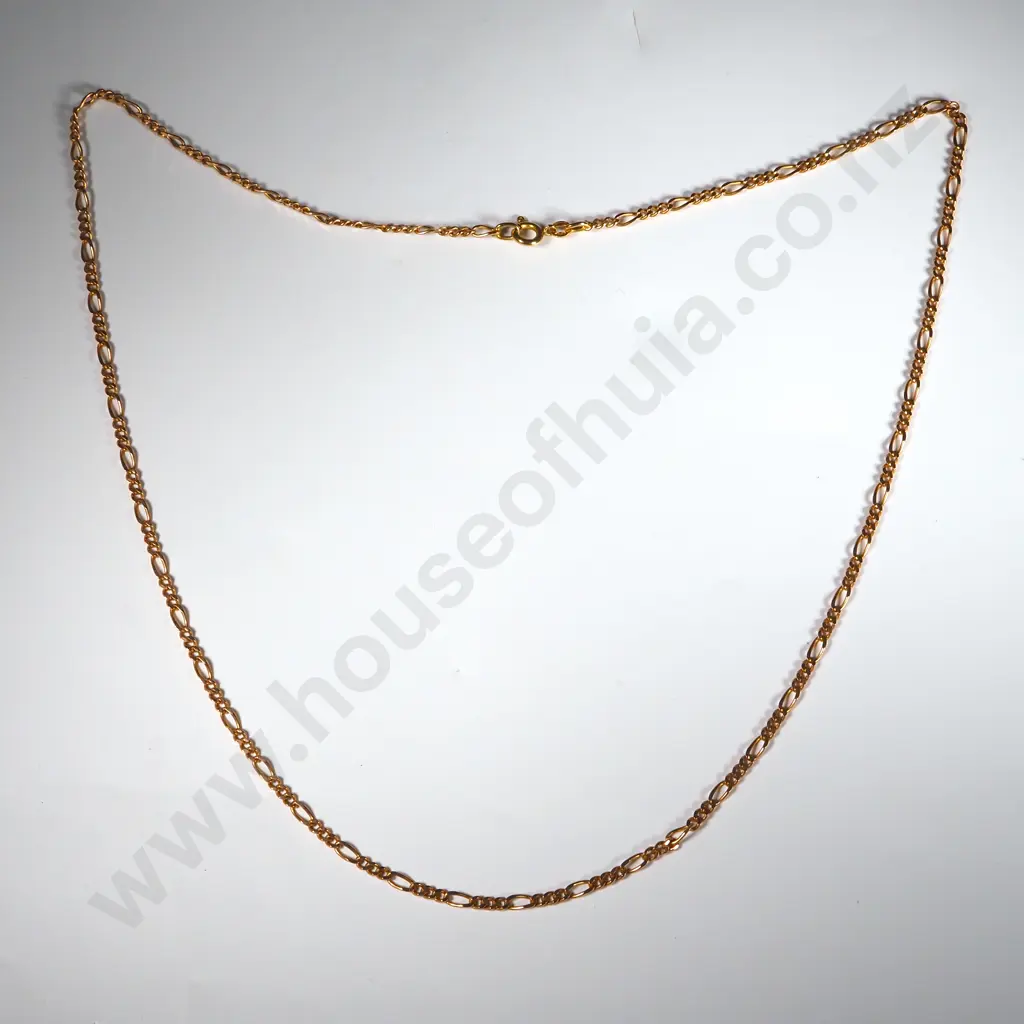 9ct Gold Curb Link Necklace Image 1++