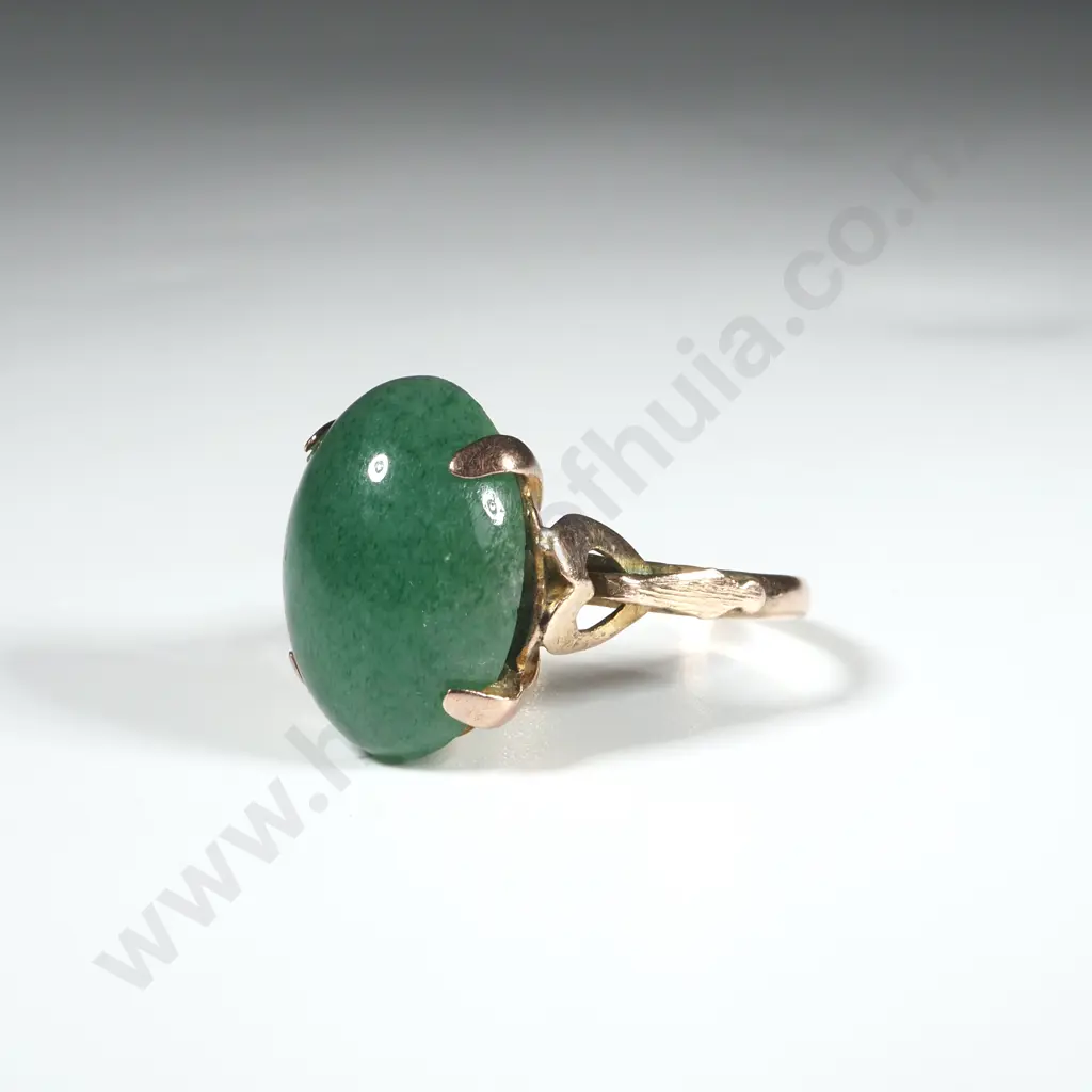 14ct Gold Jade Ring  Image 1++
