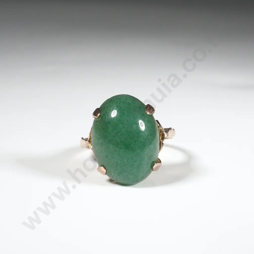 14ct Gold Jade Ring  Image 1++