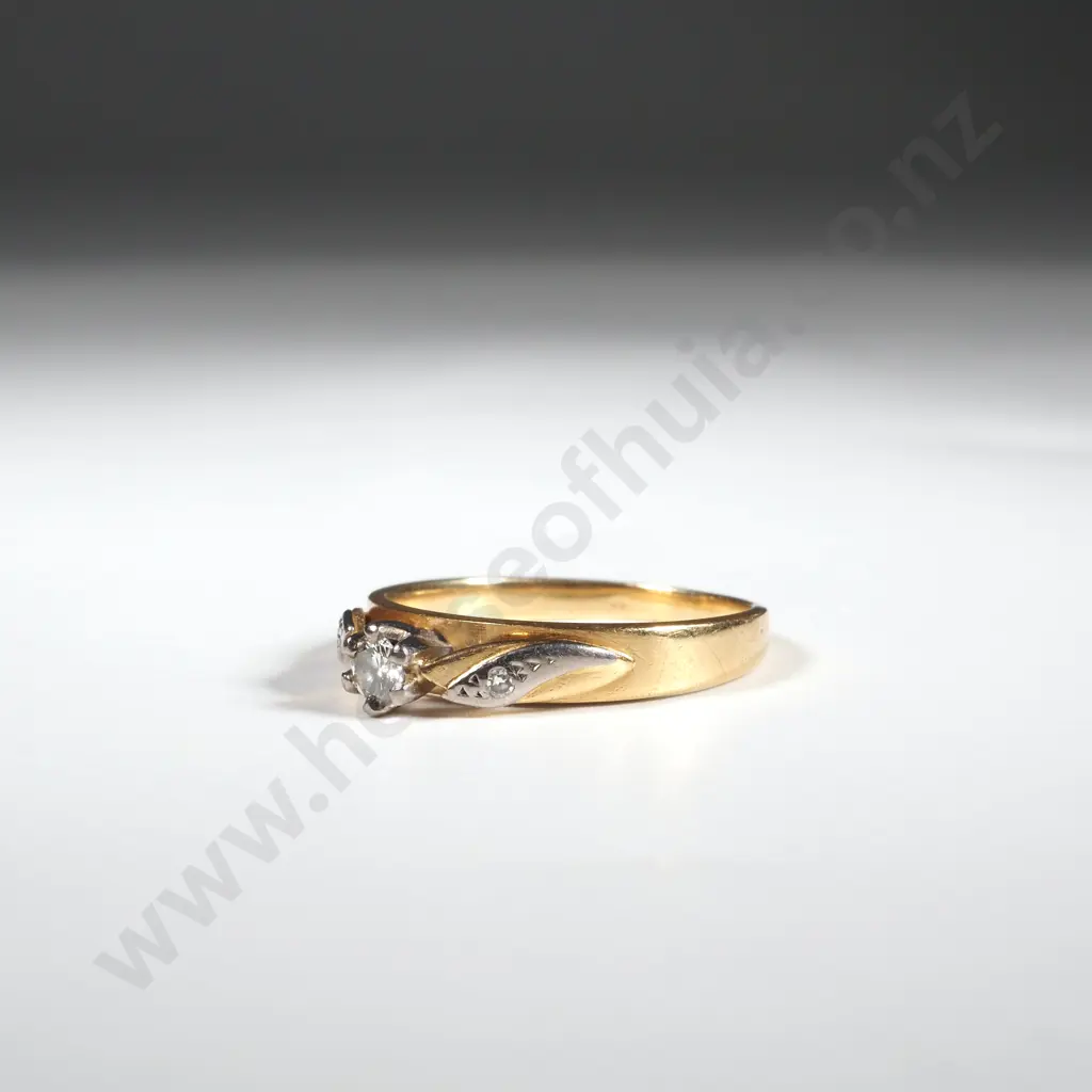 18ct Gold Diamond Ring Image 1++