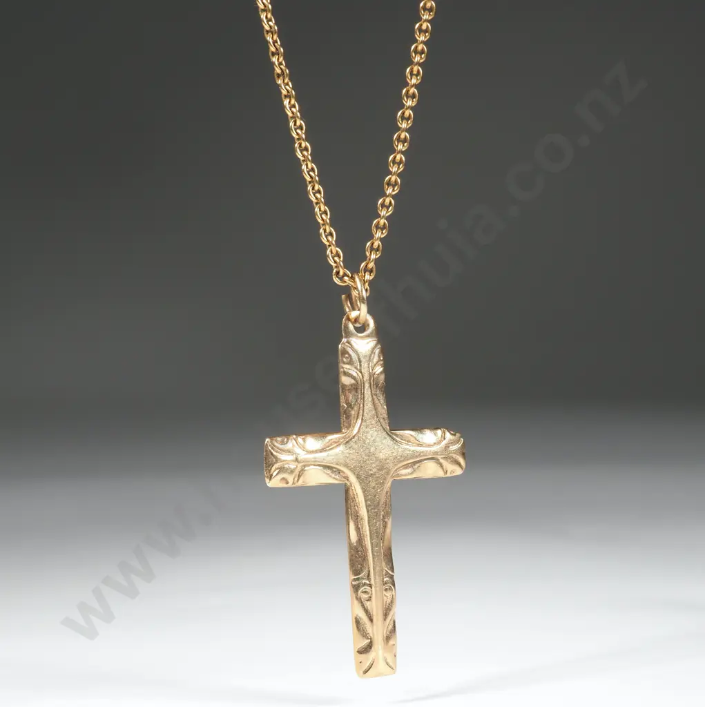 9ct Gold Cross & Chain Image 1++