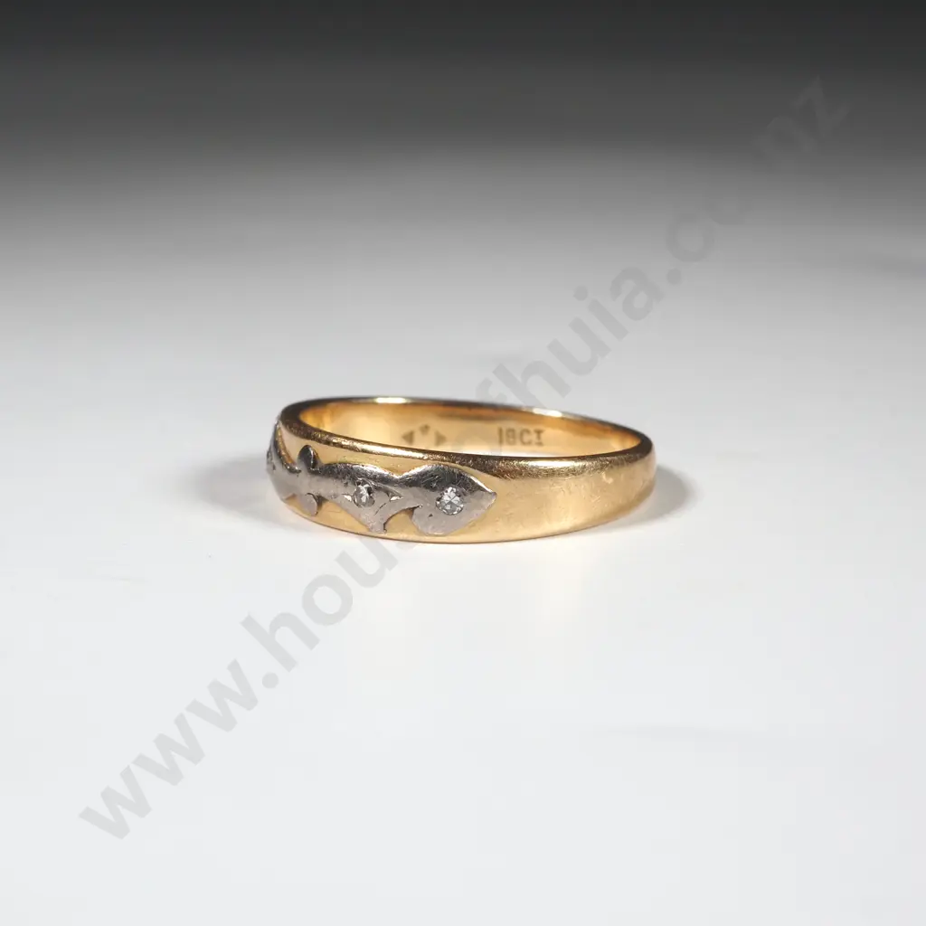 18ct Gold Diamond Band Image 1++