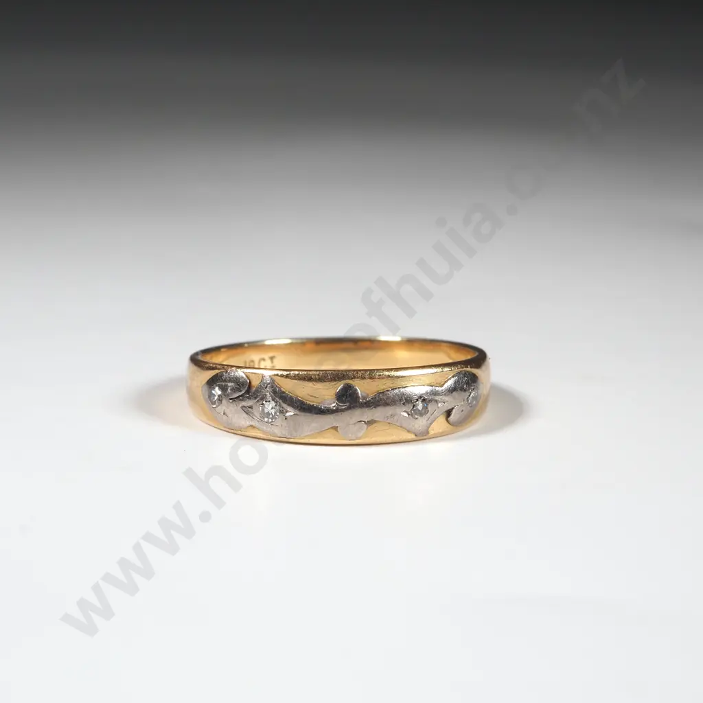 18ct Gold Diamond Band Image 1++