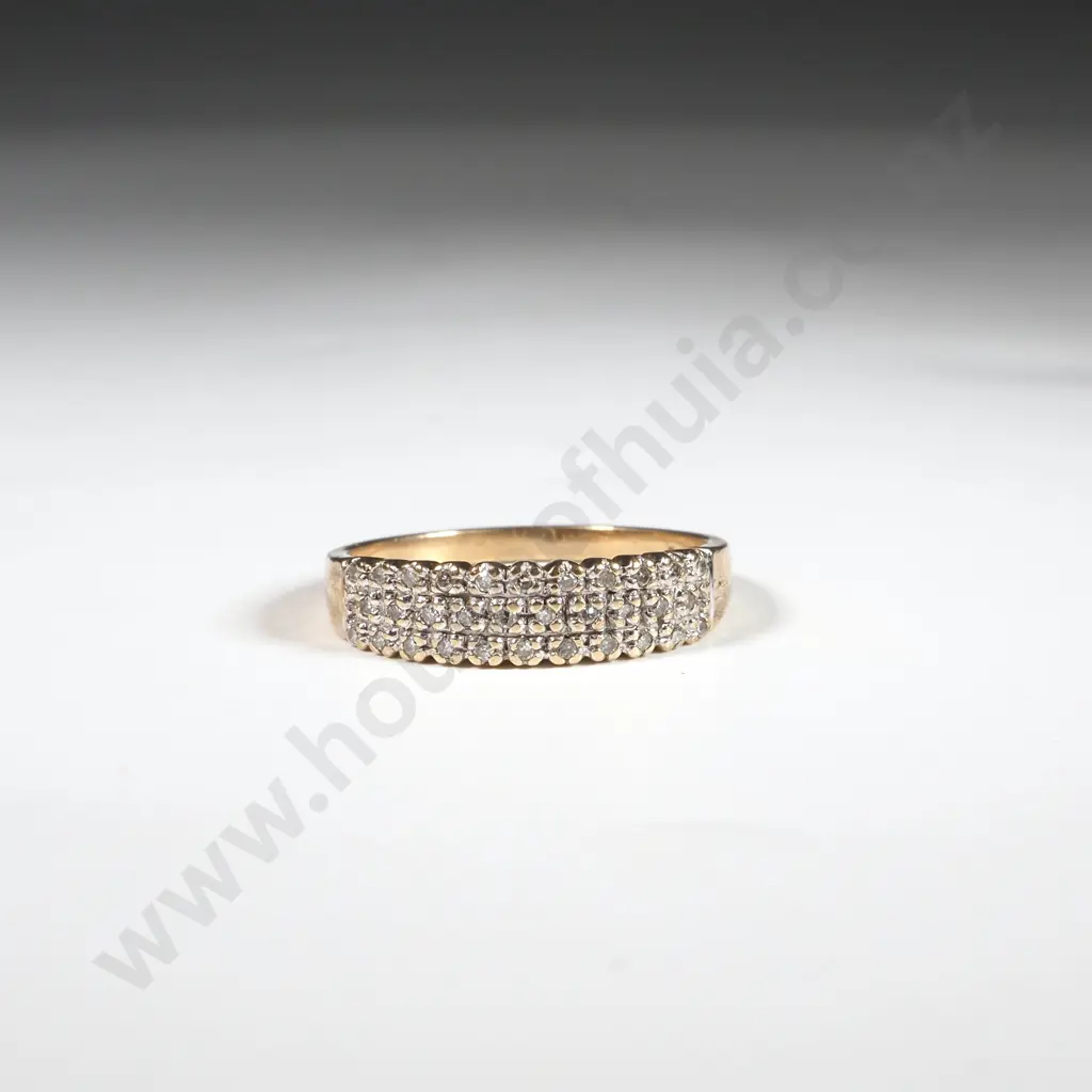 9ct Gold & Diamond Band  Image 1++