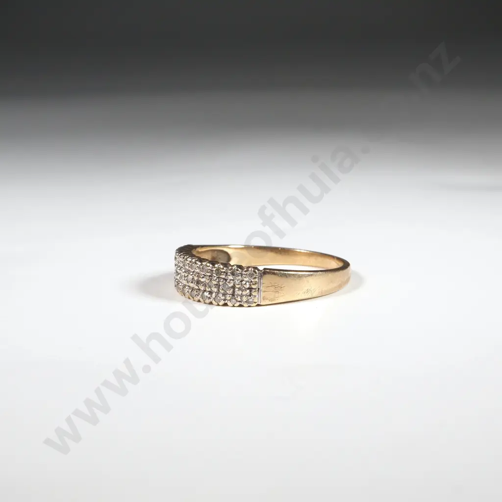 9ct Gold & Diamond Band  Image 1++