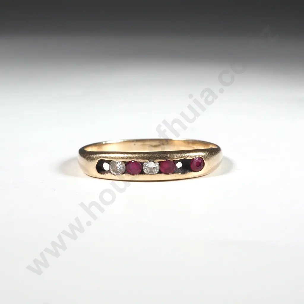 9ct Gold Diamond & Gem Ring - A/F Missing Stone Image 1++