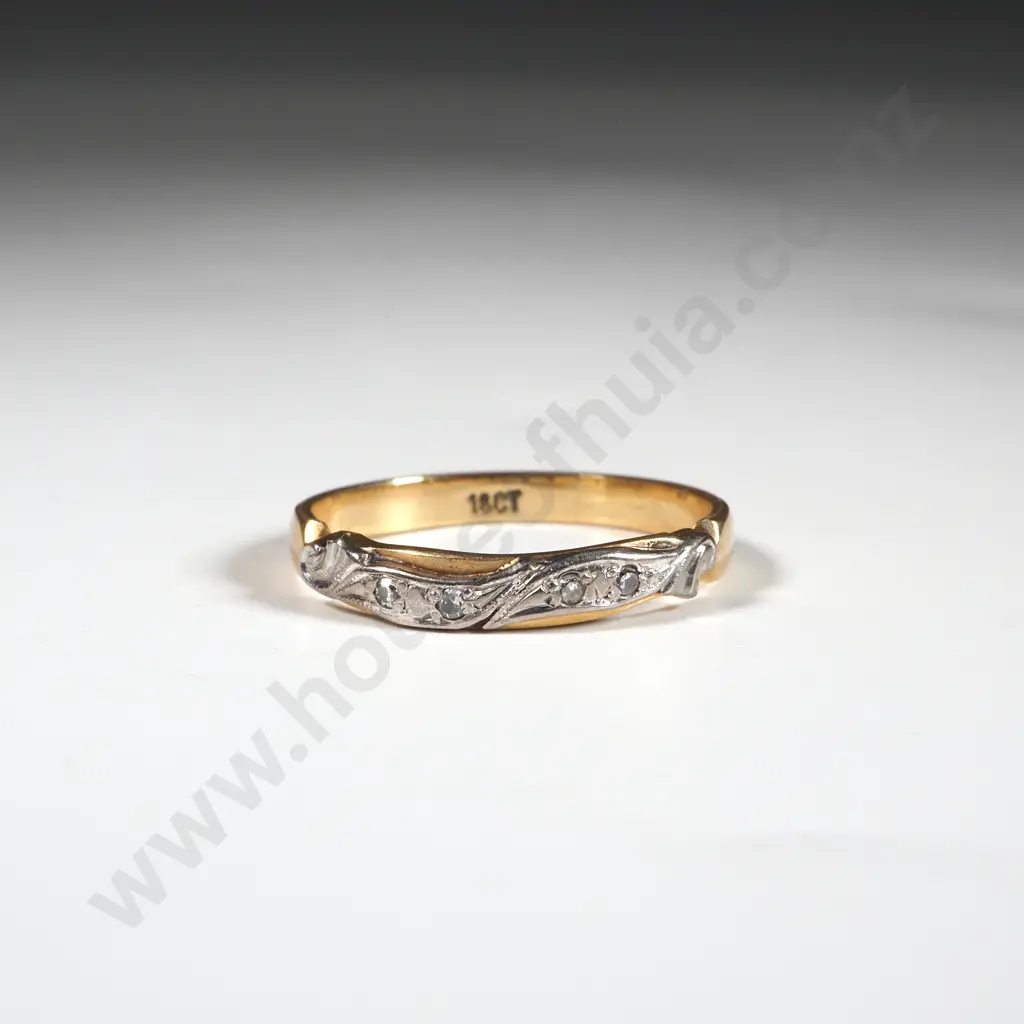 18ct Gold Diamond Ring Image 1++