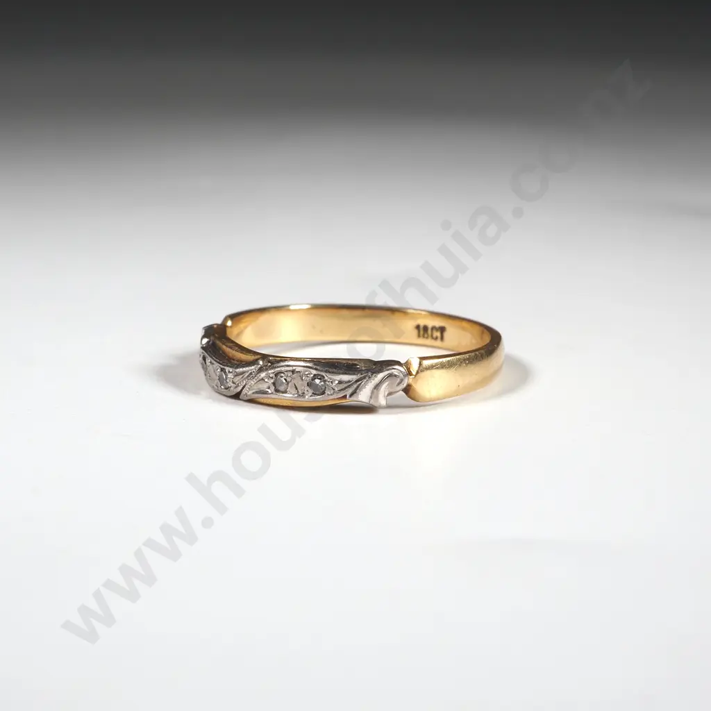 18ct Gold Diamond Ring Image 1++