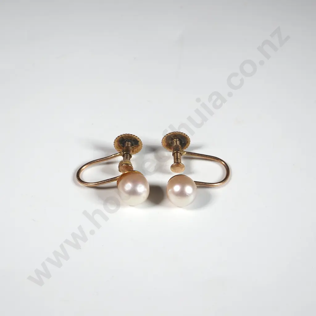 9ct Gold Pearl Earrings Image 1++