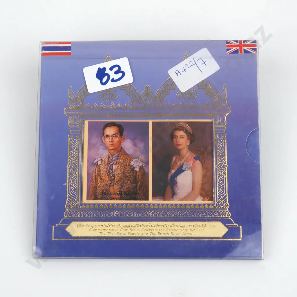 King Bhumibol & Queen Elizabeth Mint Coin Set In Envelope To Celebrate The Relationship Between The Thai Royal Family Image 1++