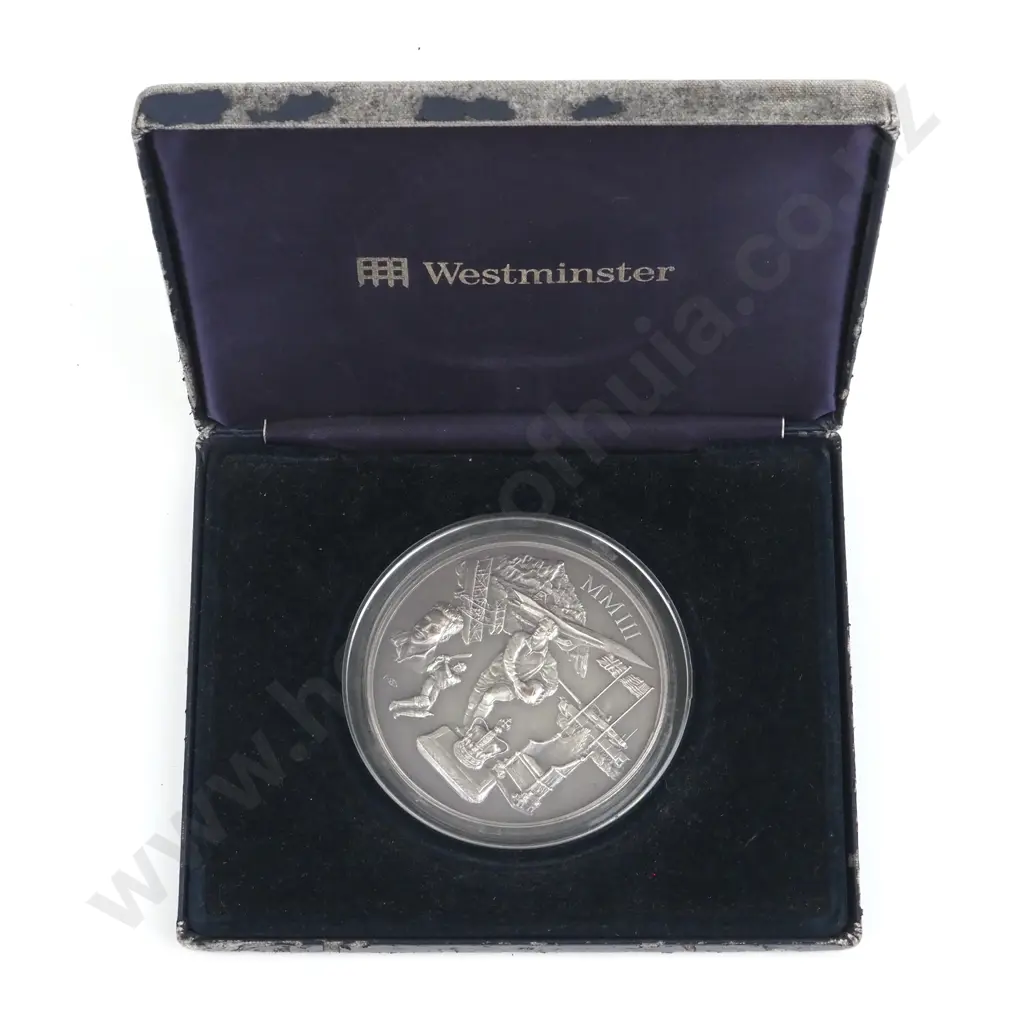 2003 Pure Silver 155 Gram Prince William Coin  Image 1++