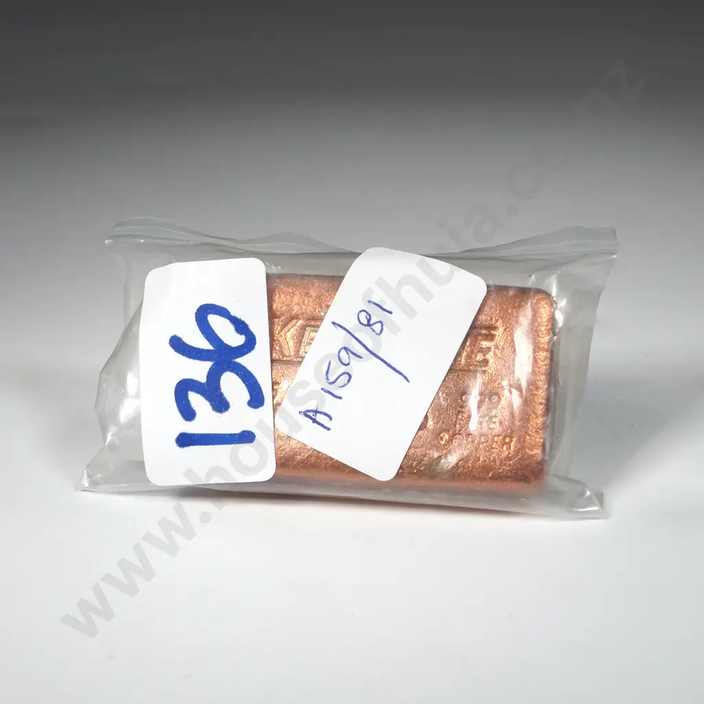 Copper Bar 5 AVDP ounces  Image 1++