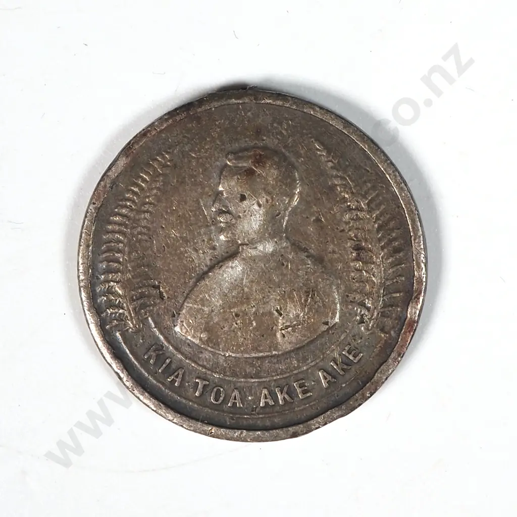 Silver 1899/1900 New Zealand Contingent Boer War Medallion Image 1++