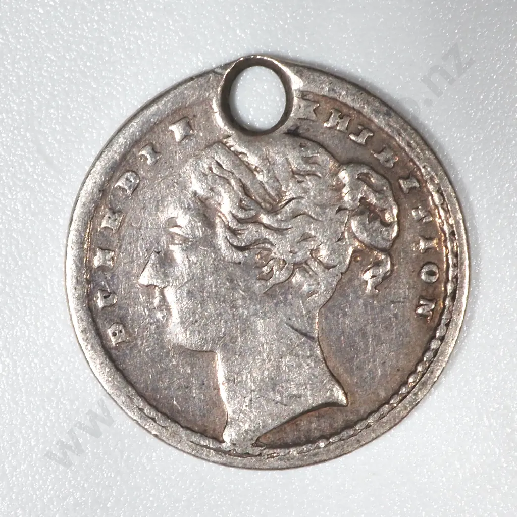 1889 New Zealand Dunedin Exhibition Medalet - Scarce, Tiny 12.5 mm. Issued At The First South Seas Exhibition: Image 1++