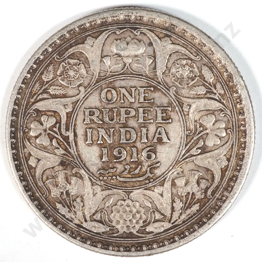 1916 India One Rupee Image 1++