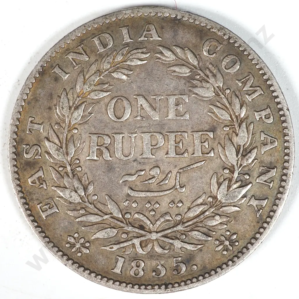 1835 India One Rupee Image 1++