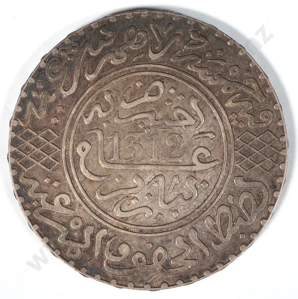 Morocco AH1312 5 Dirhams KM YF Toned EF CV USD $150 Image 1++